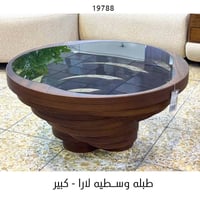 طبلات وسطيه • جمعية الوزيرية • بيع بالتقسيط