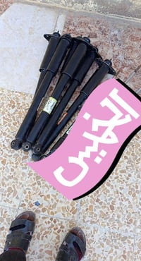 دبلات خلفي • مكسكو • توصيل مجاني