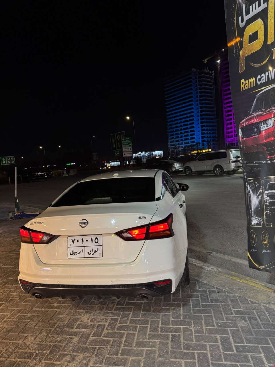 نيسان التيمە sr دوو پارچە سبوخ دوو سی جی تاحديدلی هەيە پيشوو پشتی کەپسە ‘هەمووو شتی بەشەرتە 
*********** أربيل, العراق
