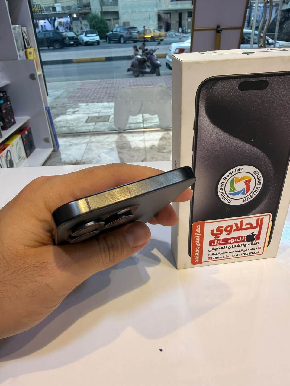 📱 للبيع iPhone 15 Pro Max
🖤 اللون: أسود

💾 الذاكرة: 256GB

🔋 البطارية: 86%

🌍 النسخة: شرق أوسط – عربي

✅ وكالة ماستر

✨ الجهاز نظيف جداً وبنظافة 100%

لا يوجد اي زلغ بالجهاز

ولا أي ملاحظة بالجهاز 👌

💰 السعر: 1,035,000 دينار عراقي

📍 العنوان: كربلاء – حي الموظفين – شارع الحوانيت – مقابل قصابية وسام

📞 للاستفسار: ***********

🌹 زورونا وأهلاً وسهلاً بكم
