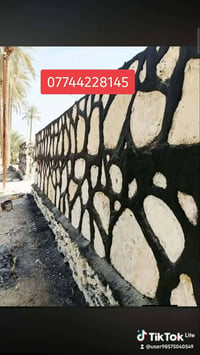 لا توجد تفاصيل  نص مكتوب في الصور: - 07744228145 Tik Tok Lite @user985...