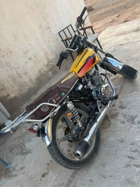٢٠١٩ • ٢٠٠ • حي الناعمة