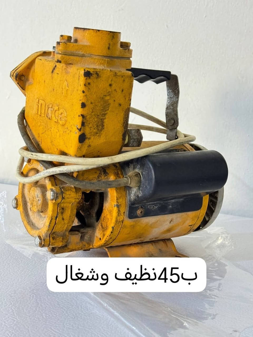 للبيع بغداد حي الحسين
***********
***********
