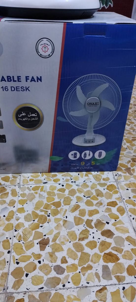 مروحه للبيع رايده 25 ناصريه المركز ***********
