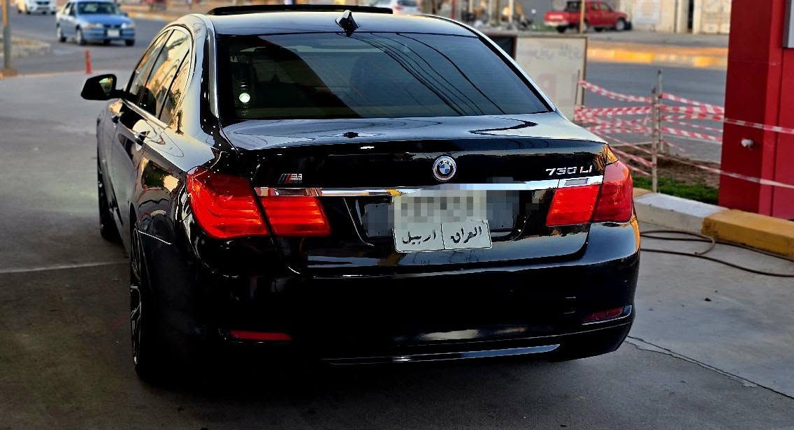 بي ئيم مؤديل 2010 شه ش پستؤن نؤزل كورت مه رغوب گيرمه كينه ته بريد ته قه وره قه به شه ت رقم هه وليره به ناو ناكري ئه وه ليات به شه رت كيشه ي مه ده ني به شه رت هه مووگيان به شه رت ده عامي بؤده عامي كامل سيرفز كراوه بؤياغ ٤ پارچه بؤياغ بي ژوري سه قف و حيزام به شه رت سعر 122كه ميك مجال گؤرينه وه ش ده كه م به شتيك به دلم بيت شوين هه ولير.....
*********** أربيل, العراق

