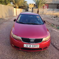 سيراتو • ٢٠١٢ • بابل