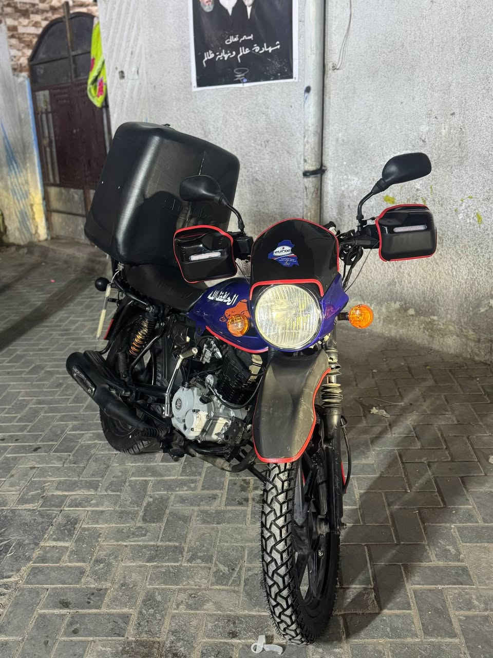 بوكسر • ٢٠٢٣ • سلف