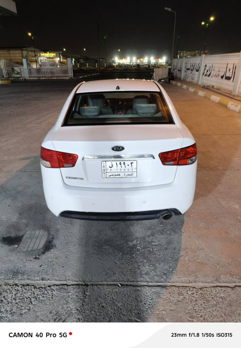 سيراتو • ٢٠١٣ • مكينة ١٦٠٠