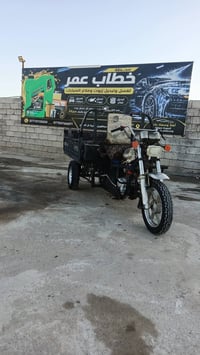 ستوته • ٢٠١٧ • محرك نضيف