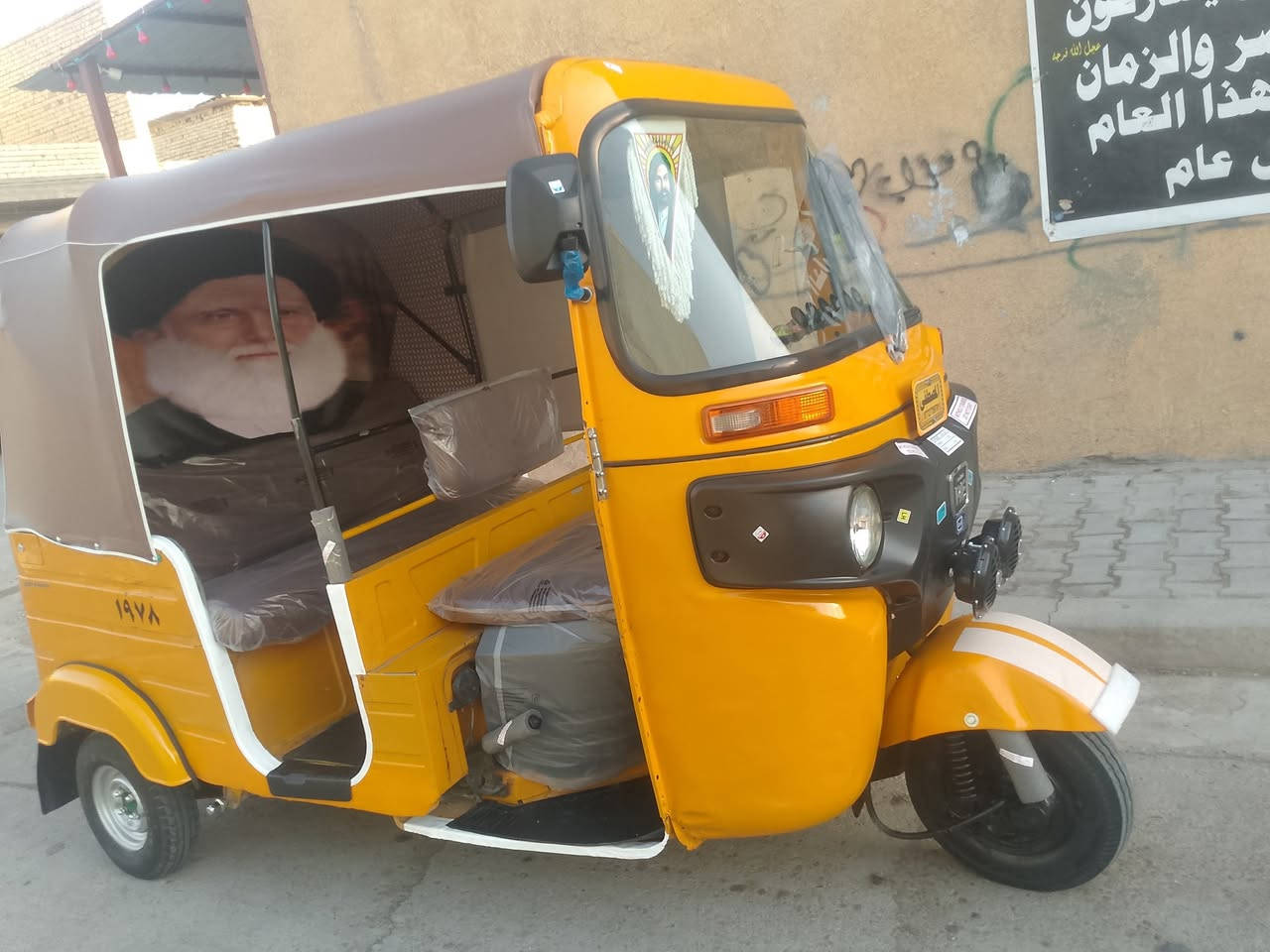 سلام عليكم ورحمة الله وبركاتة تكتك لبيع موديل 20بشهر 5وراق باركود وراق مصطفى كامل صوليات لترقيم مكينه لاتنقيص ولا تبخير معمره دوس مدوشمه وكاعيات كامله تكتك خير من الله كبل لشقل جاهزه مال جني سعره 5300وبيه مجال لشراي ويدلل مكانك بغداد العبيدي رقم ***********

