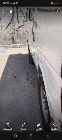 اجوان 14 • ٢٠١٩ • رقم بصره