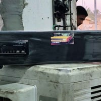 مسجل • كامل • نضيف