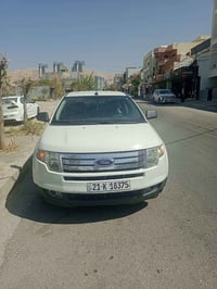بلا بوية • أبيض • ٢٠٢٧