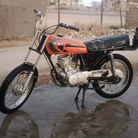 تعمير ٢٥ • شاصي ١٩ • كفاله