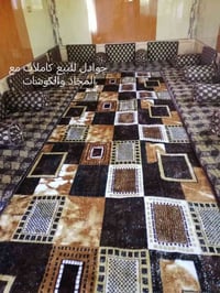صوف نضيفات • عدد ٣ • ٤م+٤م+٣٫٥م