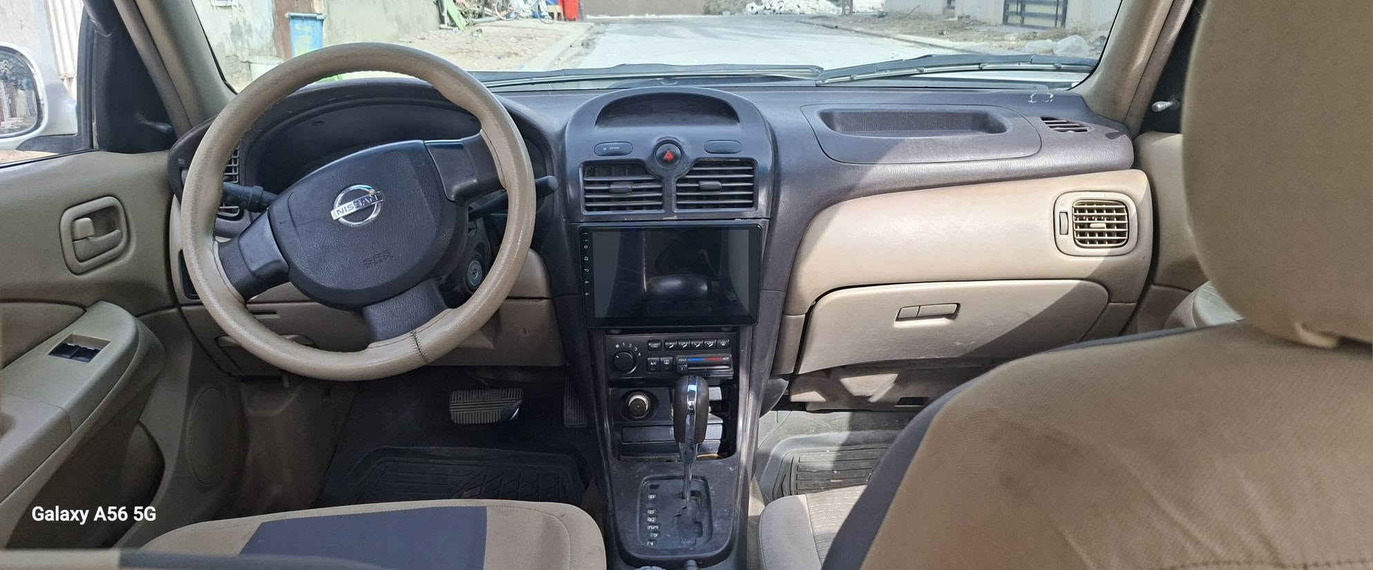 نيسان صني • ٢٠٠٧ • رقم بغداد
