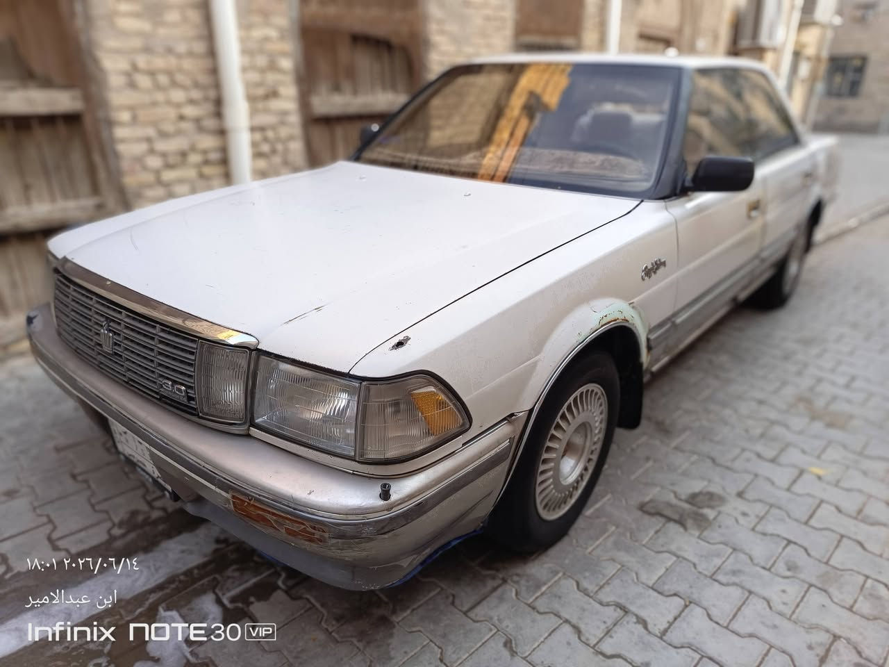 سلام عليكم اخواني من رخصة ادمن الكروب هارتوب طويل مديل 1991 مكفوله كص و نقل جثه و الاصوليات والضربه القويه مكينه كير كفاله البدي شوف العين كشنات كهرباء مرايات شفط سنتر لوك شغال سنويه منتهيه  سعر 33 وبيه مجال مكاني البصره الجزائر رقم الهاتف ***********
