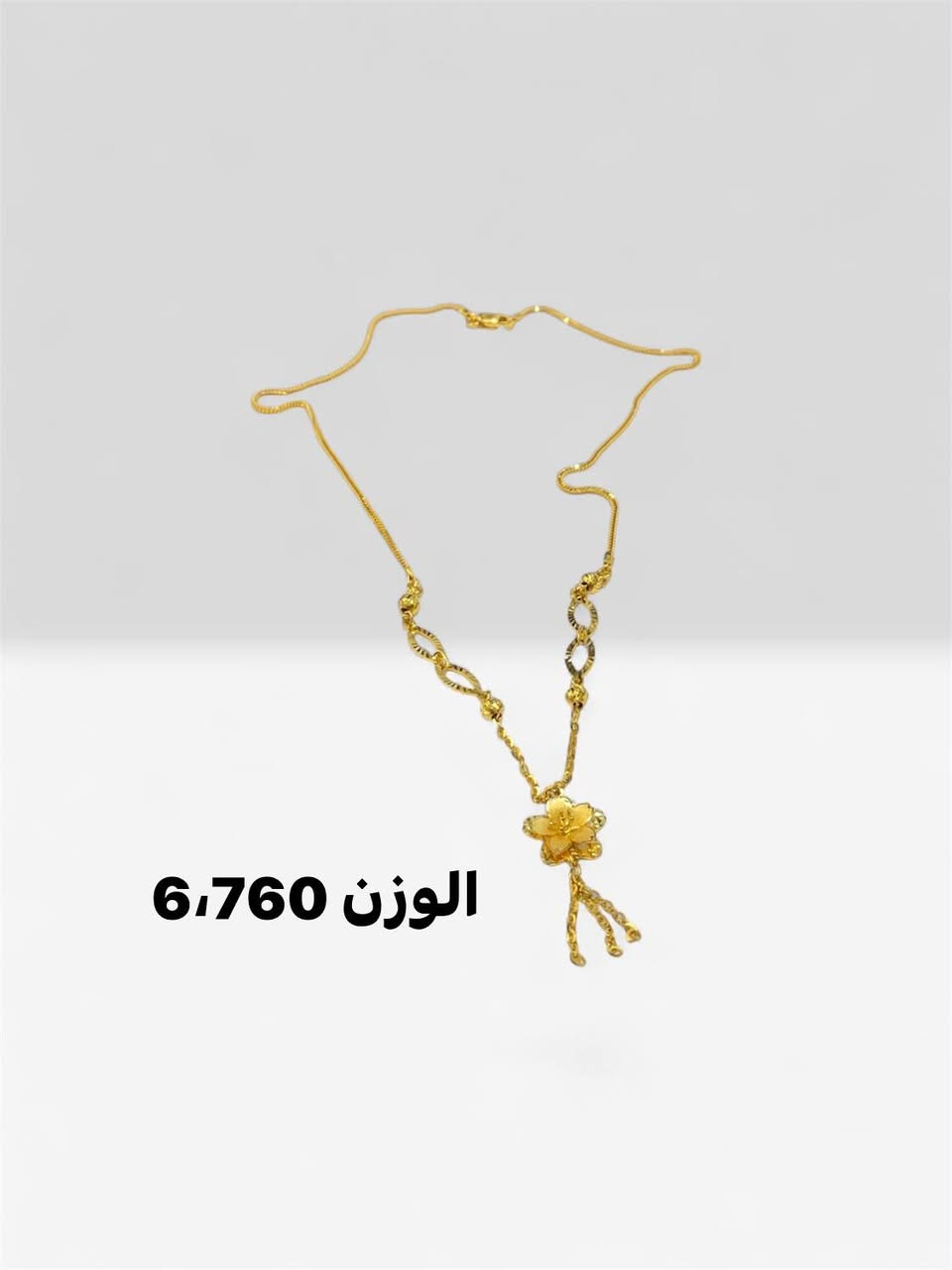 موديلات حلوه وراقيه الوزن مكتوب اي موديل راسلونا عالخاص على الرقم 👉*********** 🤍💐🥰🌹🌛❣️🔥😎
