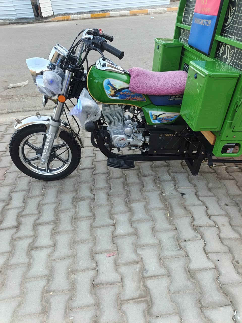 السلام عليكم  ستوته  ٢٦ زيرو عنوان الحسينيه مال الرشديه ***********
