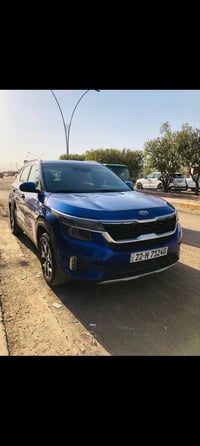سيلتوس ٢٠٢١ • وارد امريكي • رقم اربيل