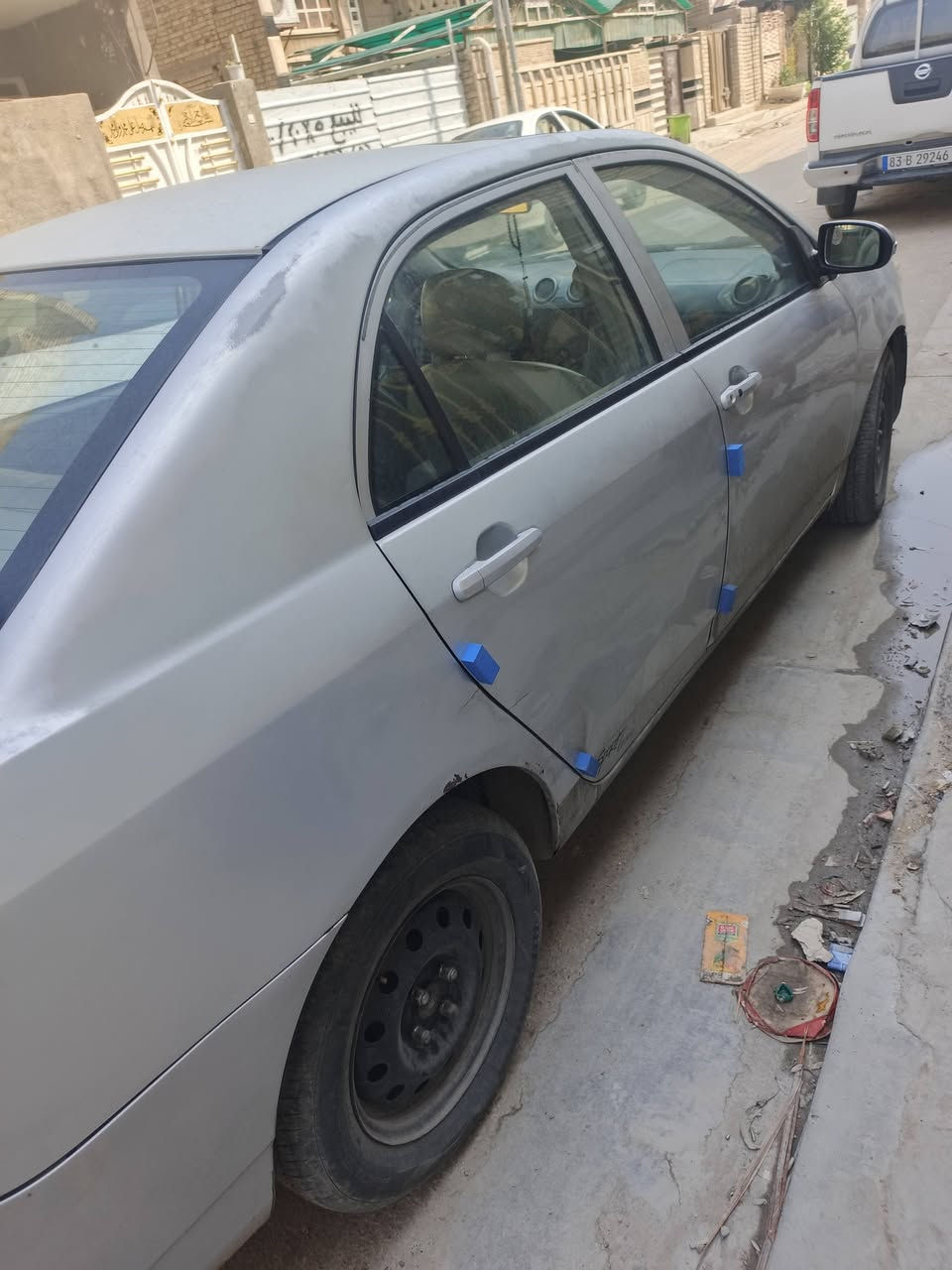بي واي دي • ٢٠١٣ • بغداد الشعب