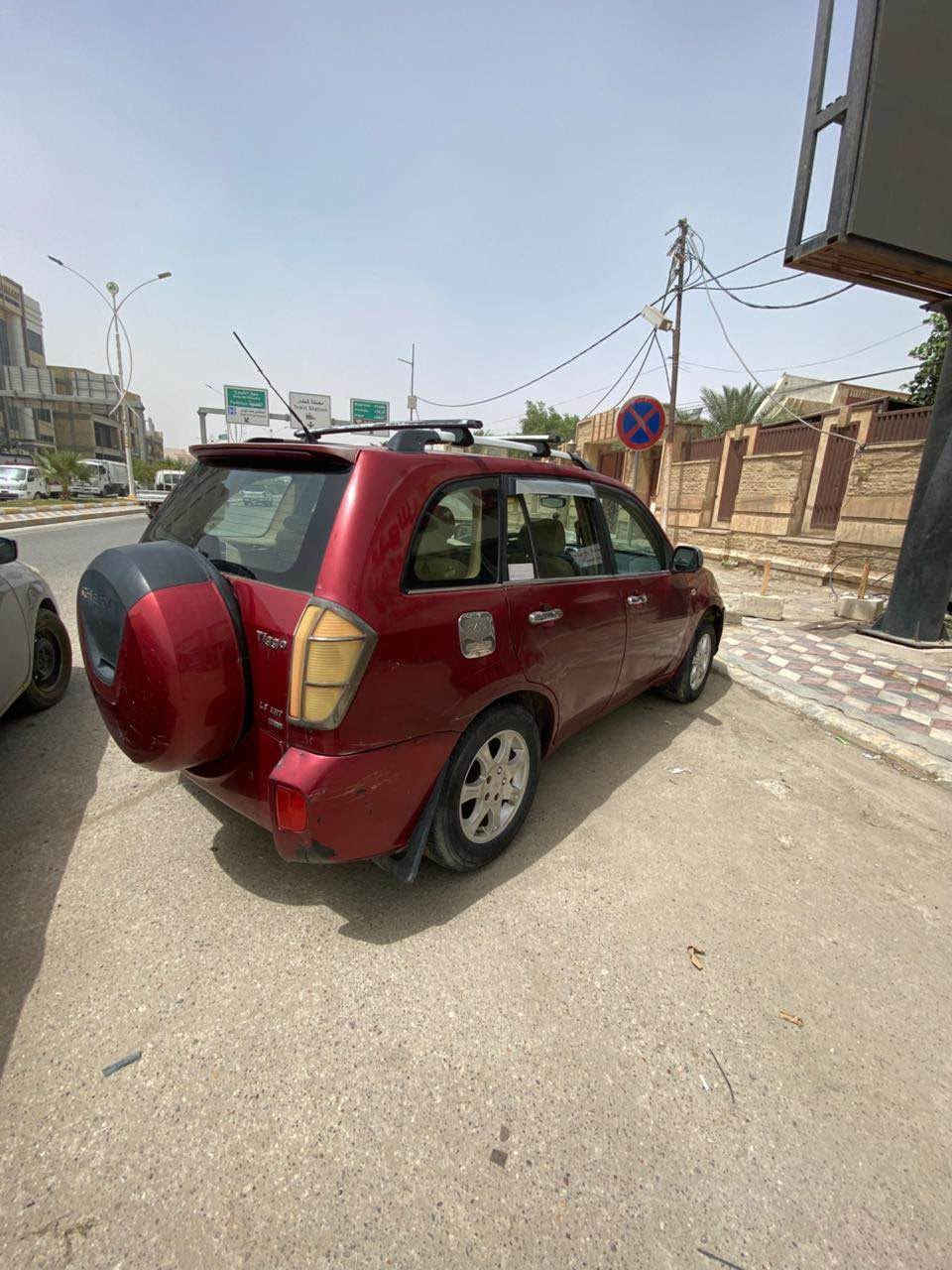تيكو • ٢٠١٣ • رقم بصرة