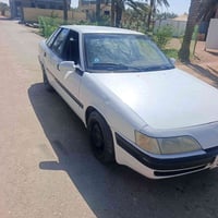 اسبرو • رقم انكليزي • وراق شراي