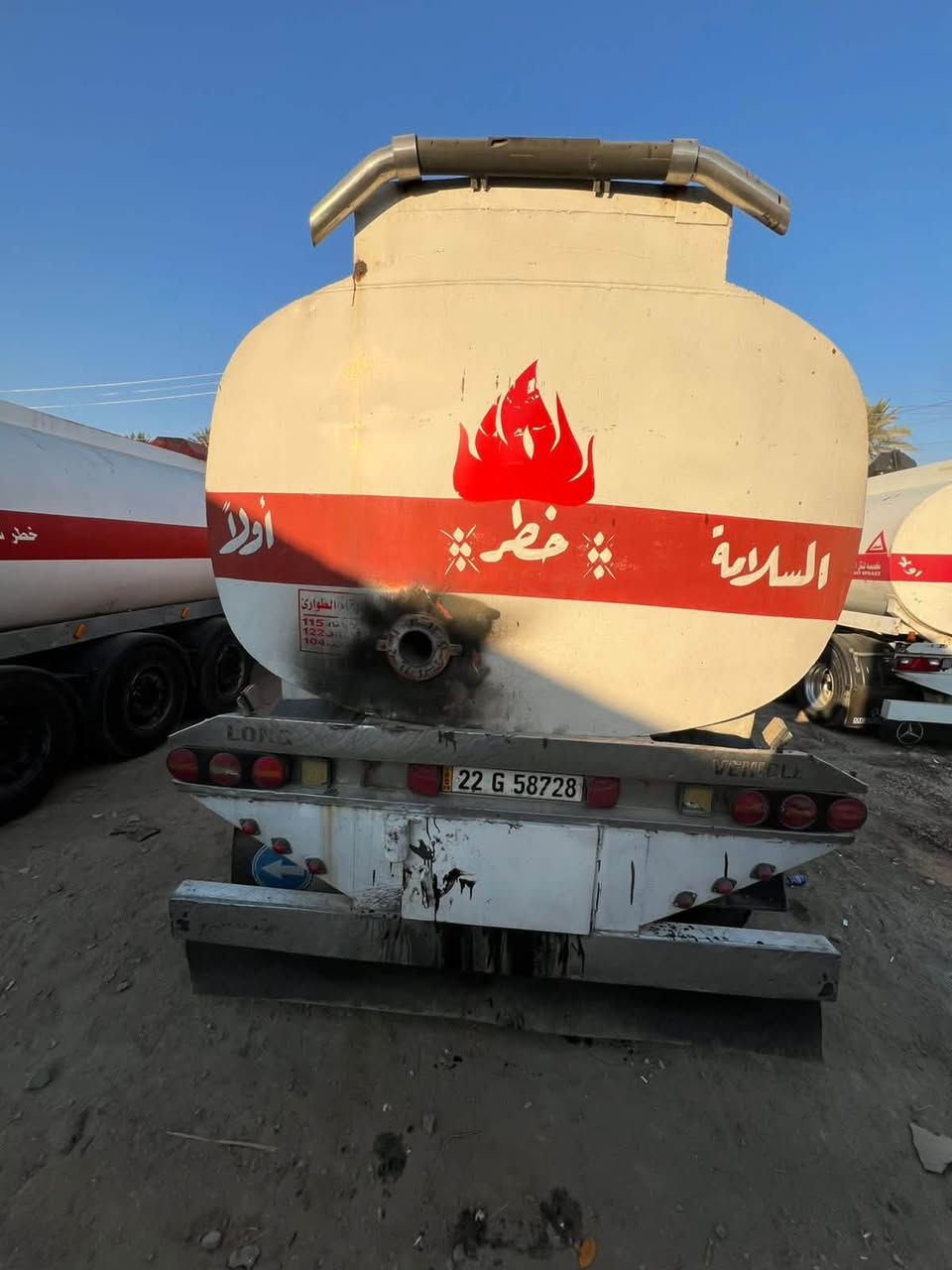 سلام عليكم سكانيه البيع ٢٠٠٧سياره كفاله عامه تكيال جي بي اس سياره جاهزه وحلين ع الشغل التصل ***********سياره مناسبه ومال فقير
