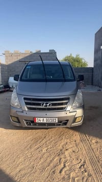ستاركس ادبلو • ٢٠١٨ • كفاله عامه