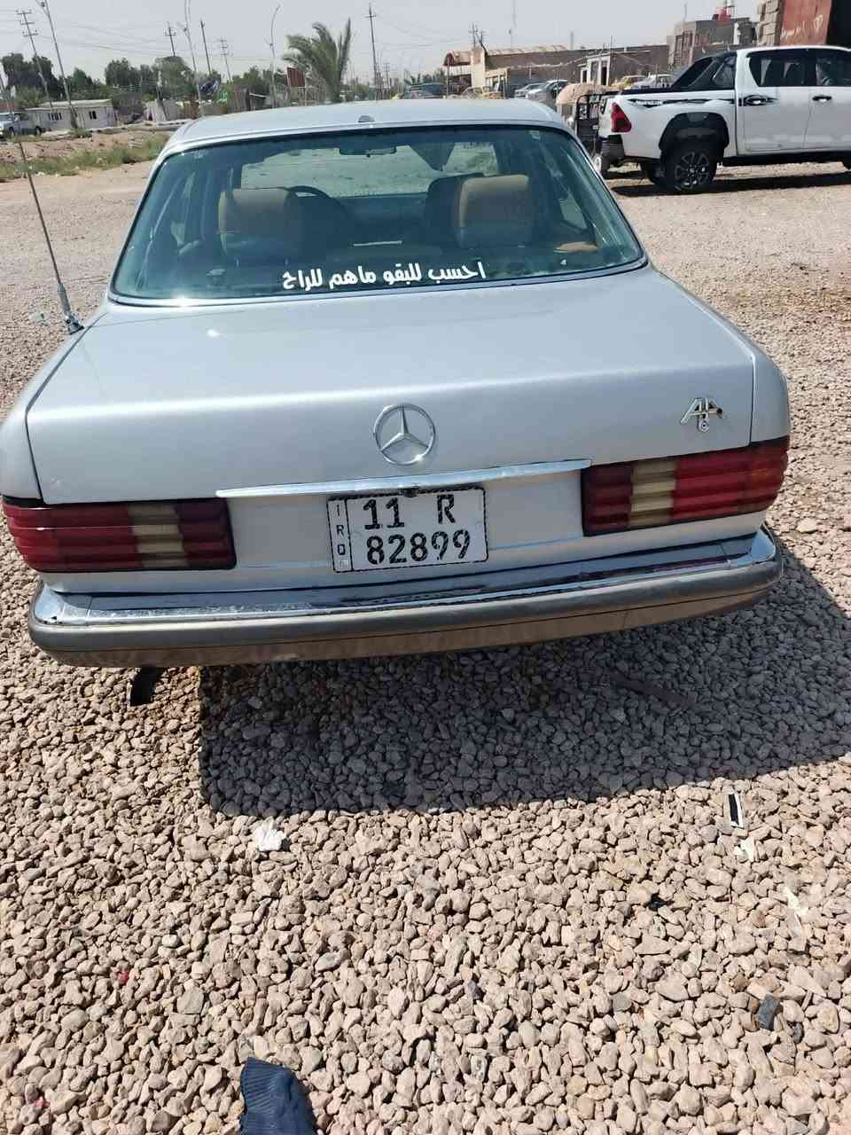 مارسدس للبيع او مراوس رقم بغداد باسمي السعر ٤٠ وبيه مجال *********** المكان نجف مشخاب
