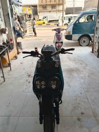 سكنس جبلي • كفالة • فحص