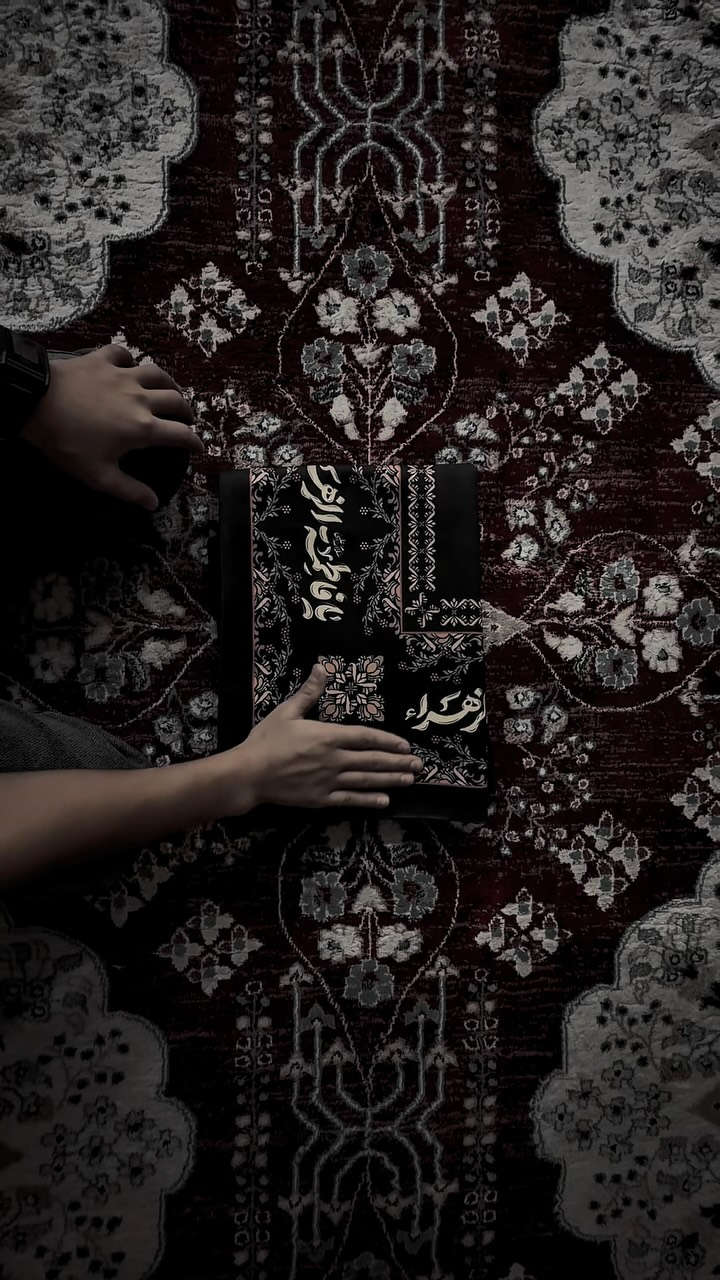 مفرشة طاولة • فاطمة الزهراء • روحانية