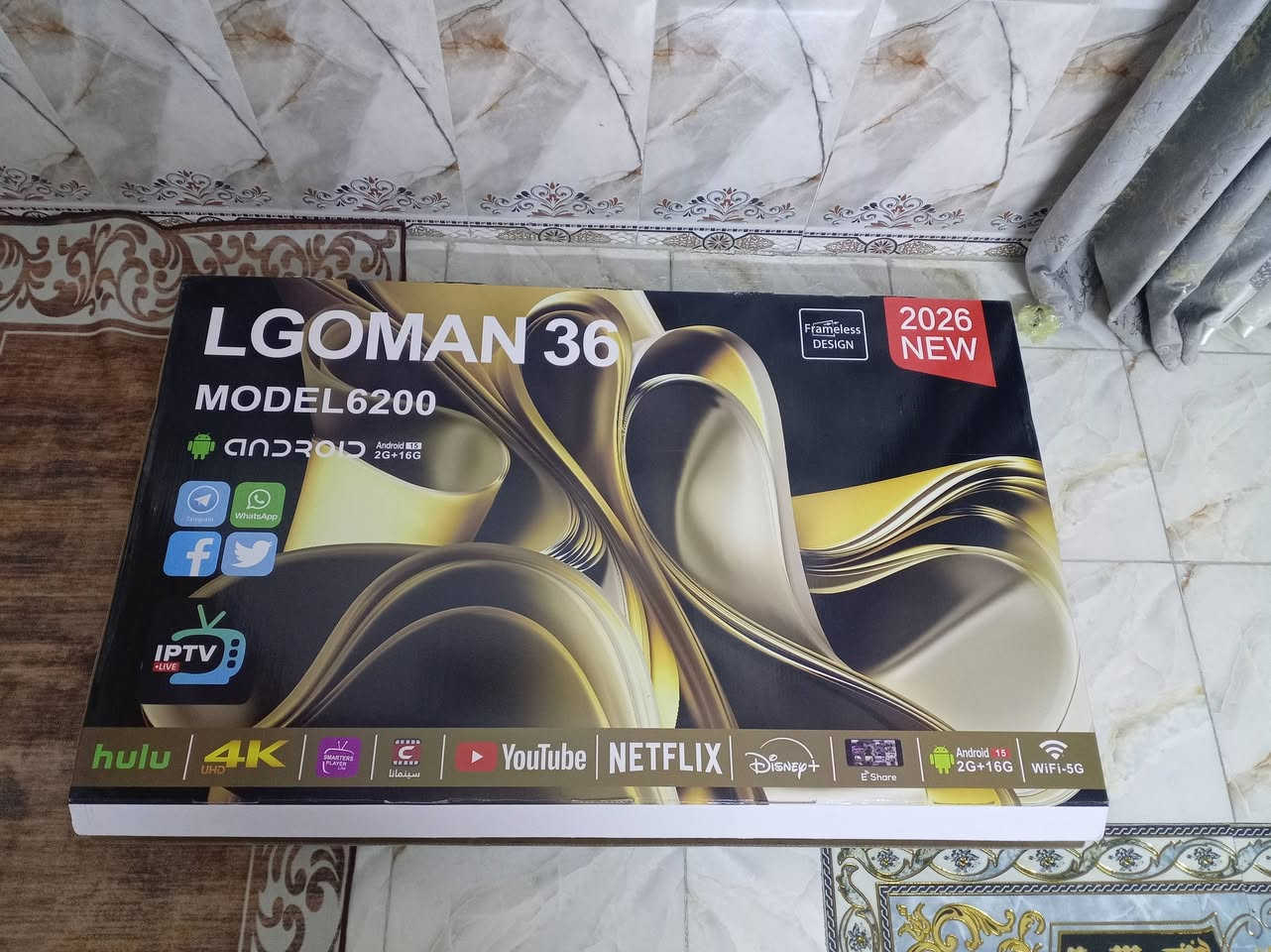 السلام عليكم بلازمه ايلجي حجم ٦٢ قياسها بل فيته تقريب متر ونص الله شاهد جديده والقرآن حته الغلاف بعده بيها كارتونتها موجوده فول انترنت مستخدمه تلث ايام سبب البيع تغير البيت ماخذها أب ٦٥٠ بل قصط اريدها ب ٥٥٠ وبيها مجال بصيط مكان الشرطه الخامسه سويب مجود واتساب ***********
