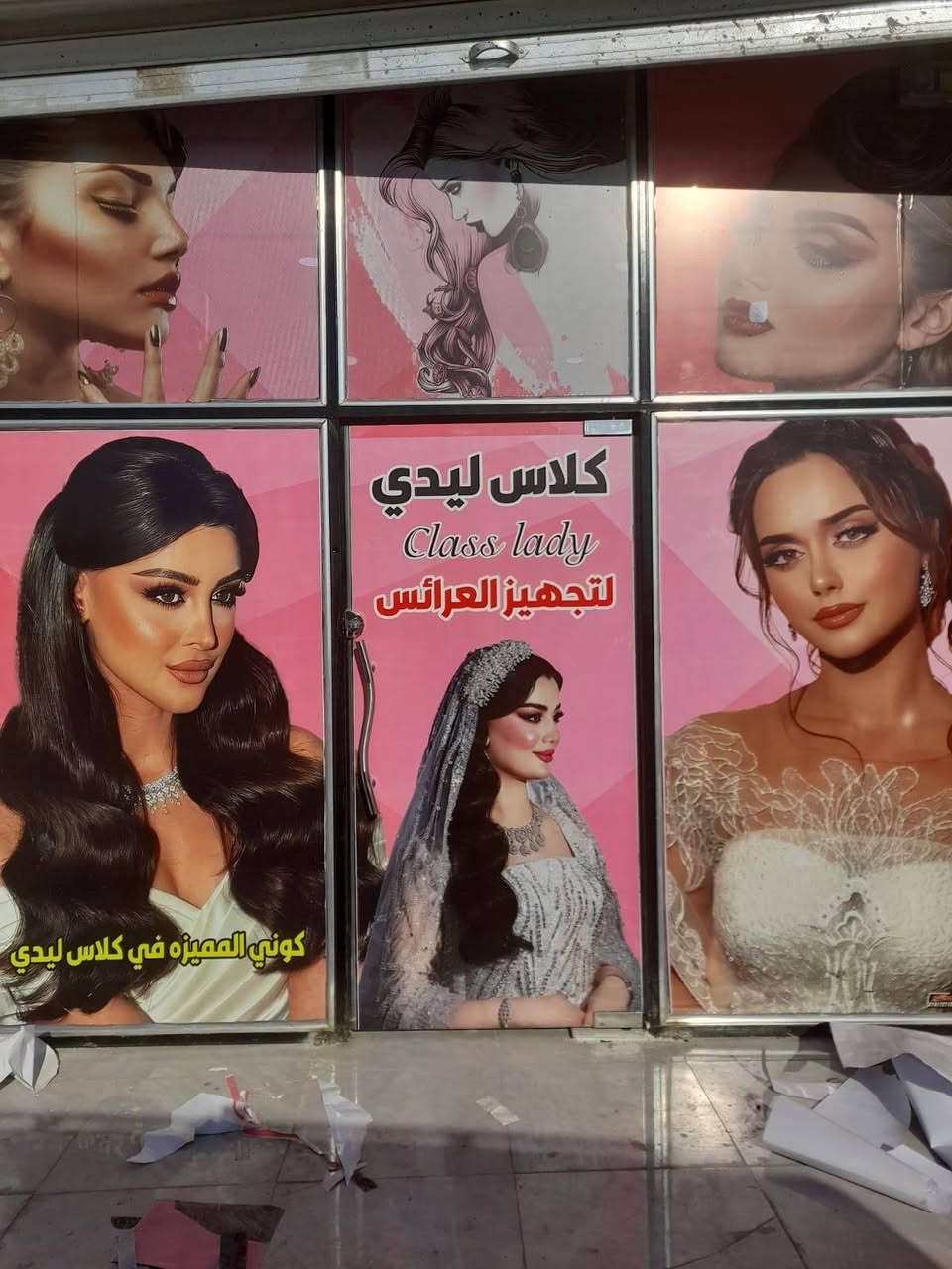 جزء من اعمالي
مطبعة اعلانات عقيل عاشور
 للاستفسار الاتصال على الأرقام التالية #***********_***********
