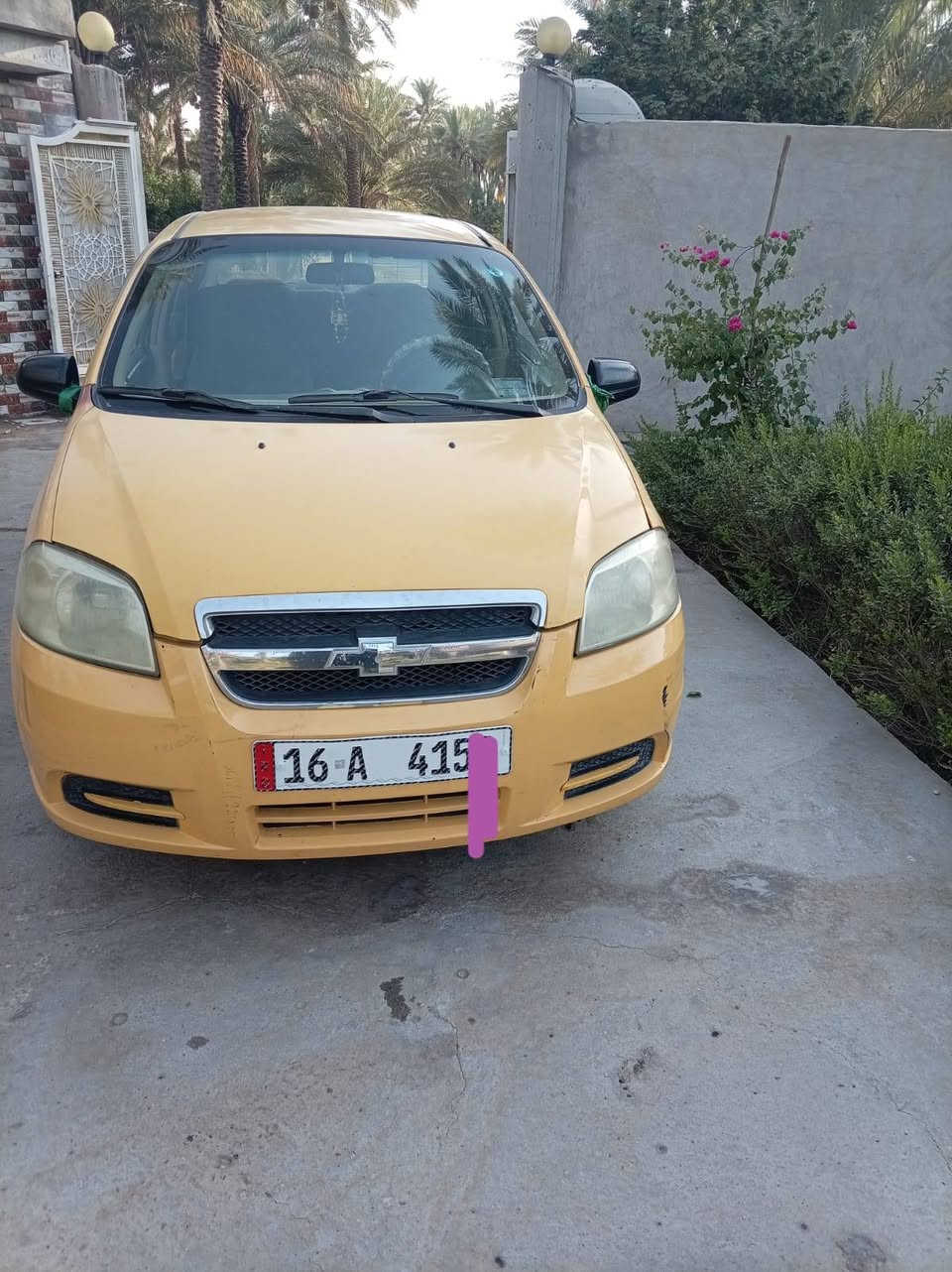 من رخصت مدير الكروب افيو موديل تسعه 9. مفتوح رقم الإنكليزي بسمي تحويل ثاني يوم تبريد مفوله مكاني بابل ورديه خارج *********** سعرها بلاش 37بيها مجال الطيبين
