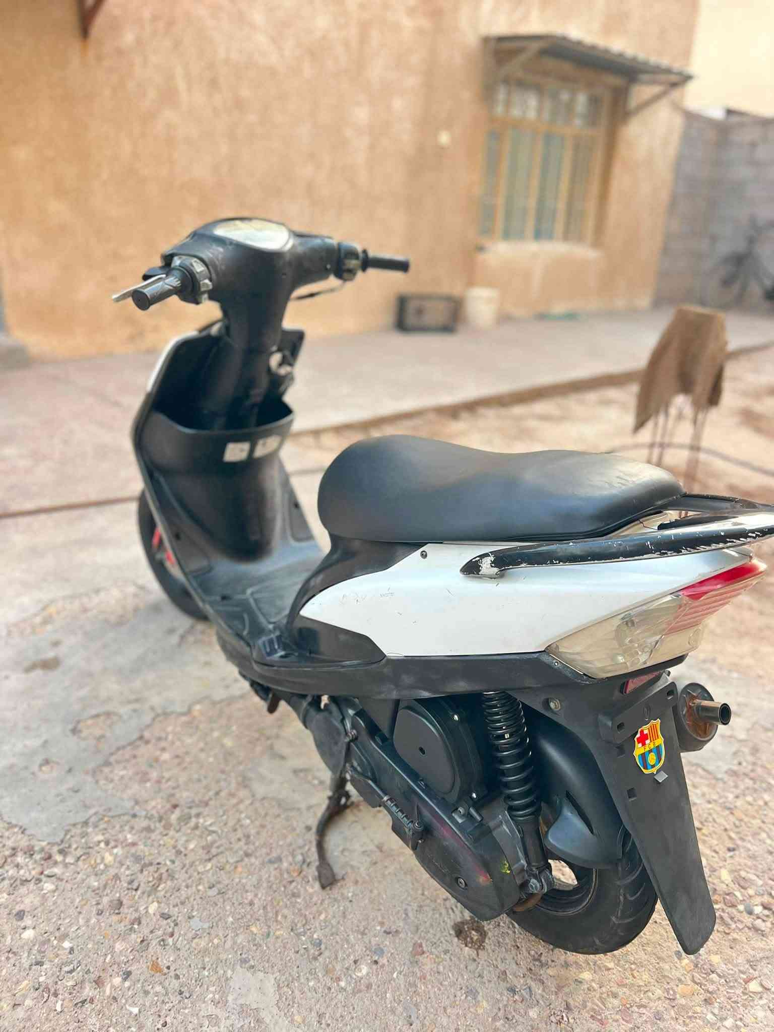 ماكس عدله • كفاله عامه • مامفتوحه