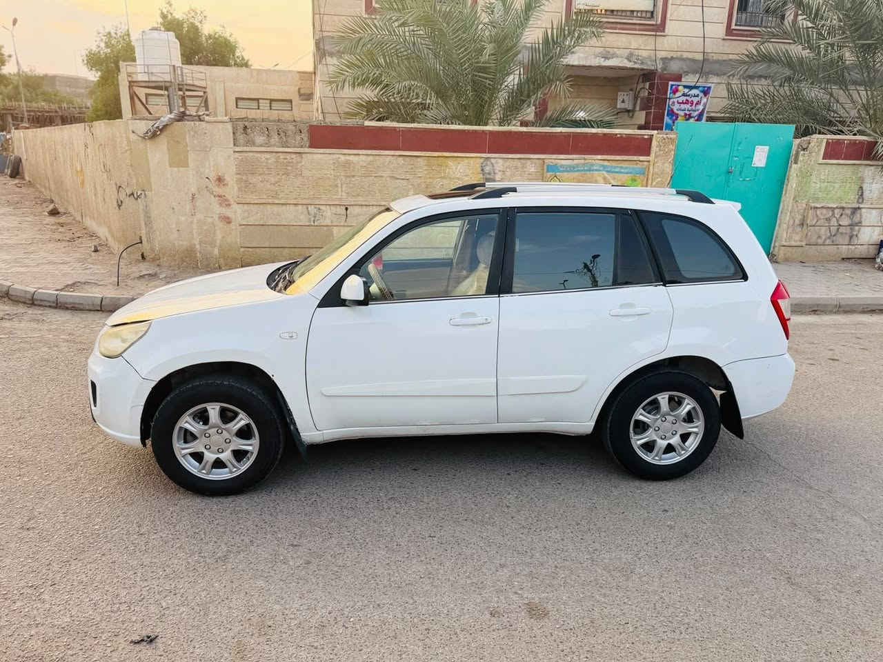 تيكو • ٢٠١٣ • رقم مثنى