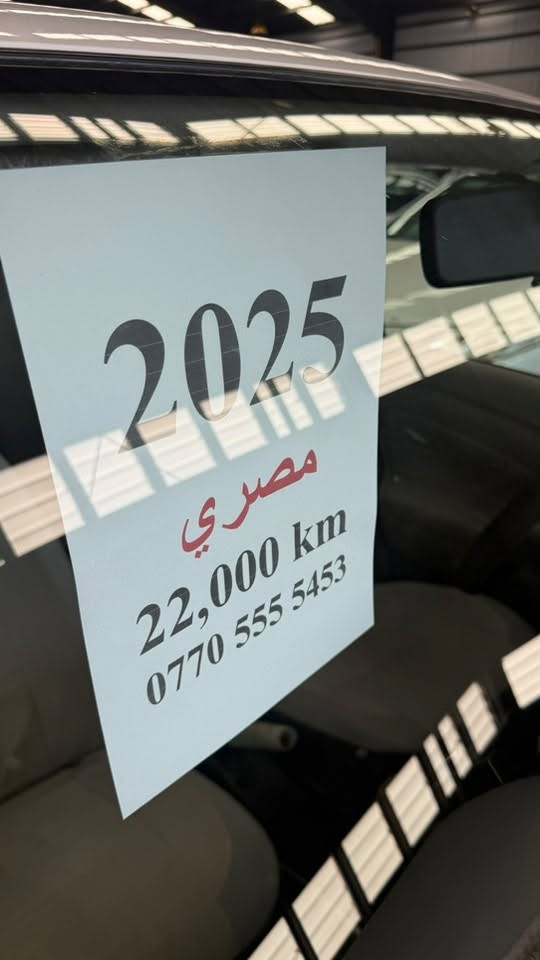 نيسان صني • ٢٠٢٥ • ٢٢٠٠٠ كم