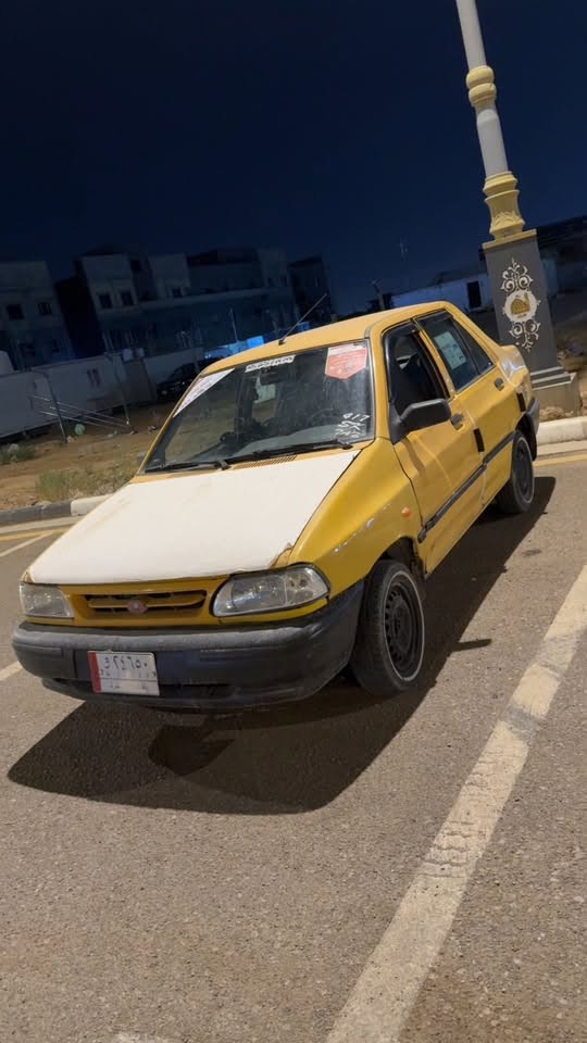 سايبا • ٢٠١٥ • رقم بغداد