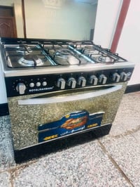طباخ مصري • جديد • الدورة