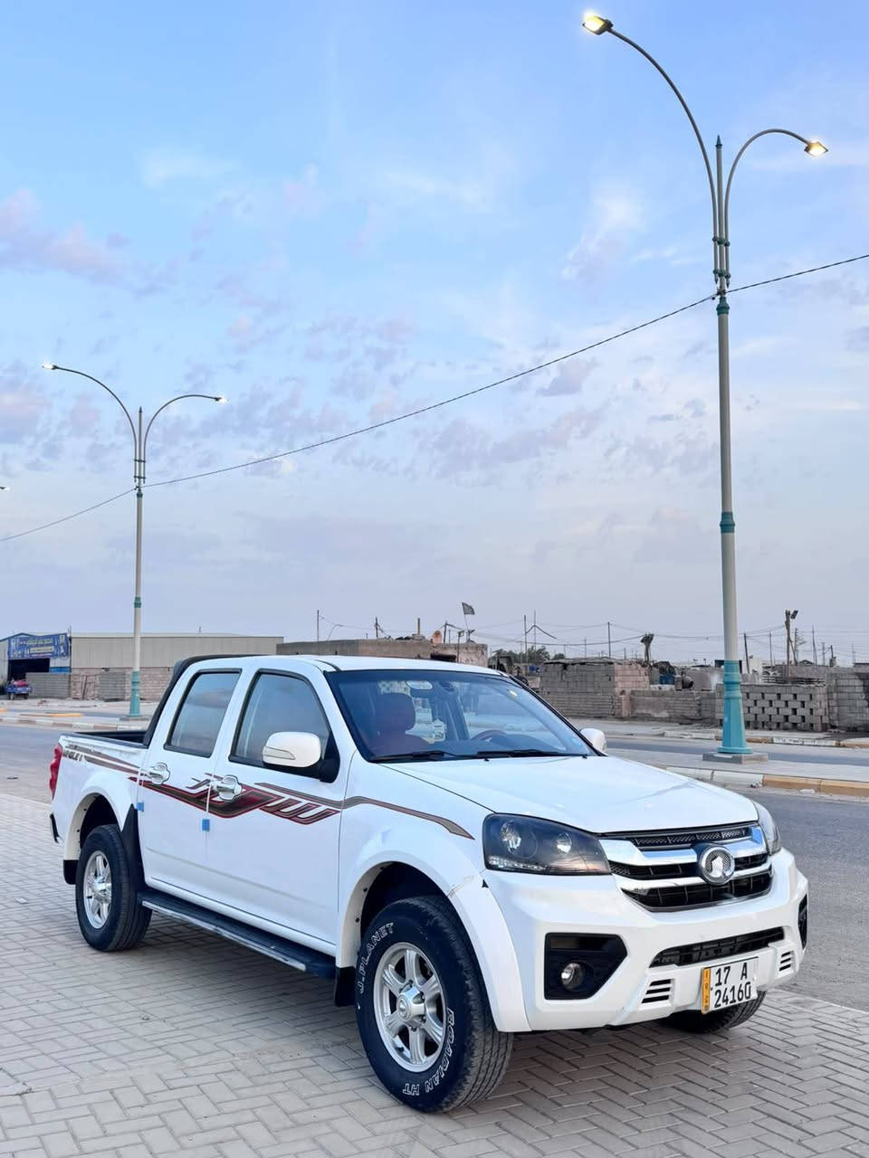 كريت ويل • ٢٠٢٣ • مكفولة
