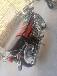 سكنر • باب اول • كفاله عامه