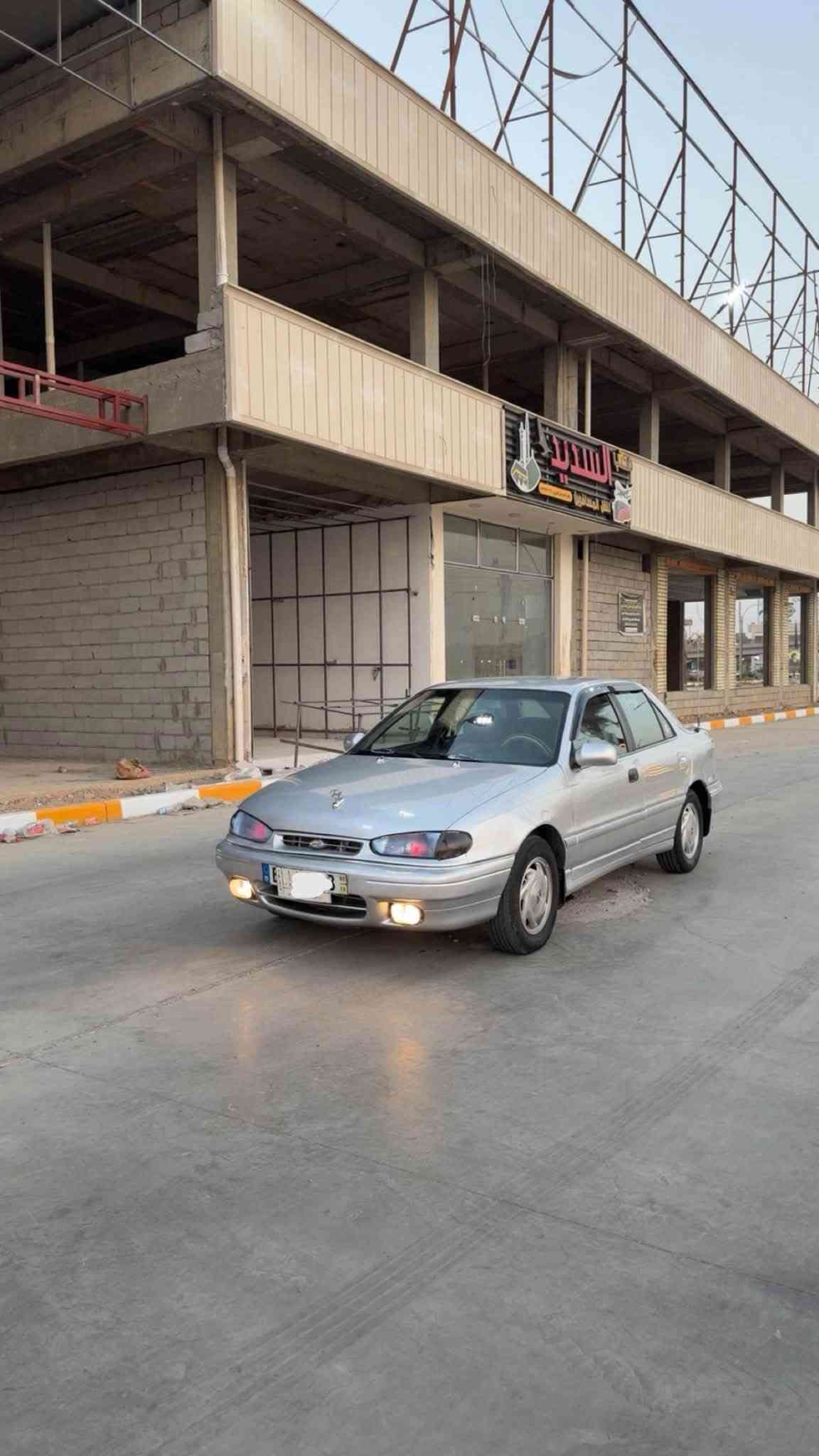 النتره • ١٩٩٥ • اوتوماتيك