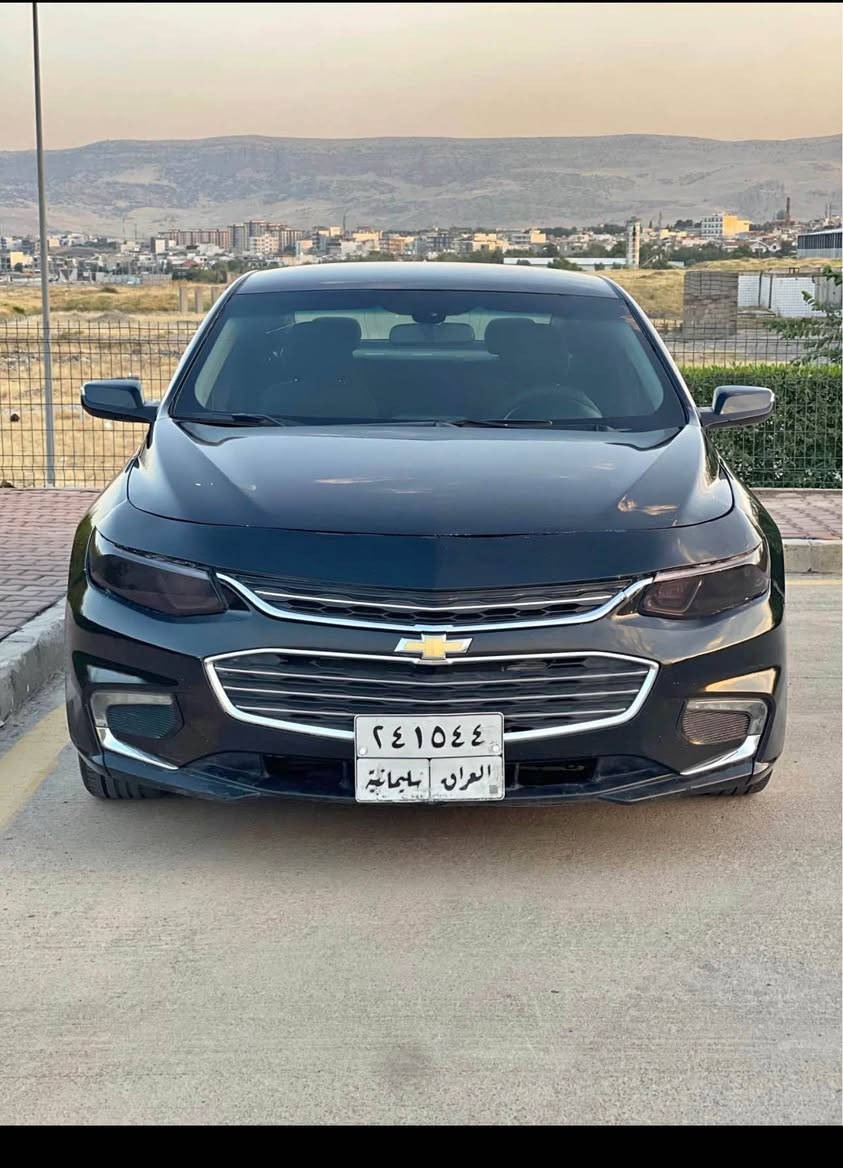 ماليبو ٢٠١٦ سه ياره يه كي بيمه سره ف گرمه كينه ته حويل ته بريد هه موو شتيكي به شه رت سه قفو سنوقي كالبونه وه ي هه يه سو نه ريم داناوه حيزام نيه به حيزام ئه ي فروشم به شه رتي ئه وه ي نه ناوگرتني هه بيت نه ده عي قورسي هه بيت ئه و پارچانه زوربه ي له سه ر كال بونه وه بوياخ كراوه سه نه وي به سه رچوه سيعري ٧٥ گه لاو معامه له يه كي برايانه هه موو شتيكم نوسيوه جوان بيخوينه ره وه  مشته ريت ته له فون بكه 
*********** السليمانية, العراق
