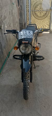 شأنك • زيرو • الدوره