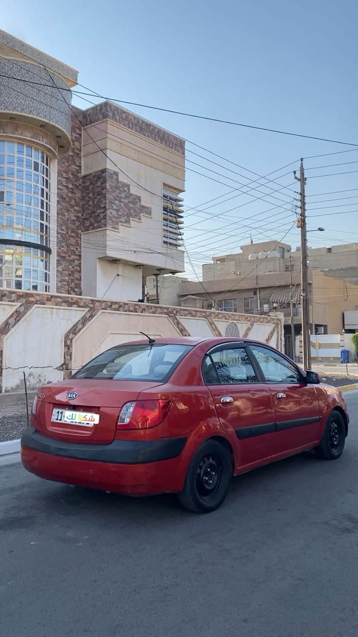 السلام عليكم ريو موديل 8 حجم المحرك 1600 دوش سياره مكفوله لا صبغ ولا تبديل كير محرك حداديه تبريد جاهز
رقم بغداد الدولي مكاني بغداد حي الخضراء سعر 68  وبيها مجال تصال ***********

