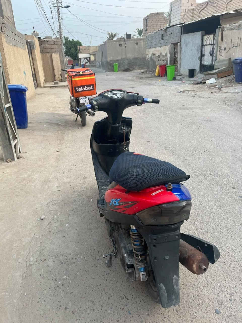 ماكس عدلة • معدل • كفرات