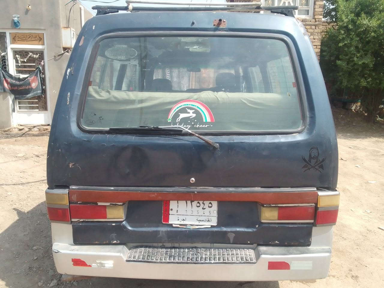 السلام عليكم كيه بسته البيع مكينه  جديدة كير  خير من الله   الشراي يتصل على ***********
