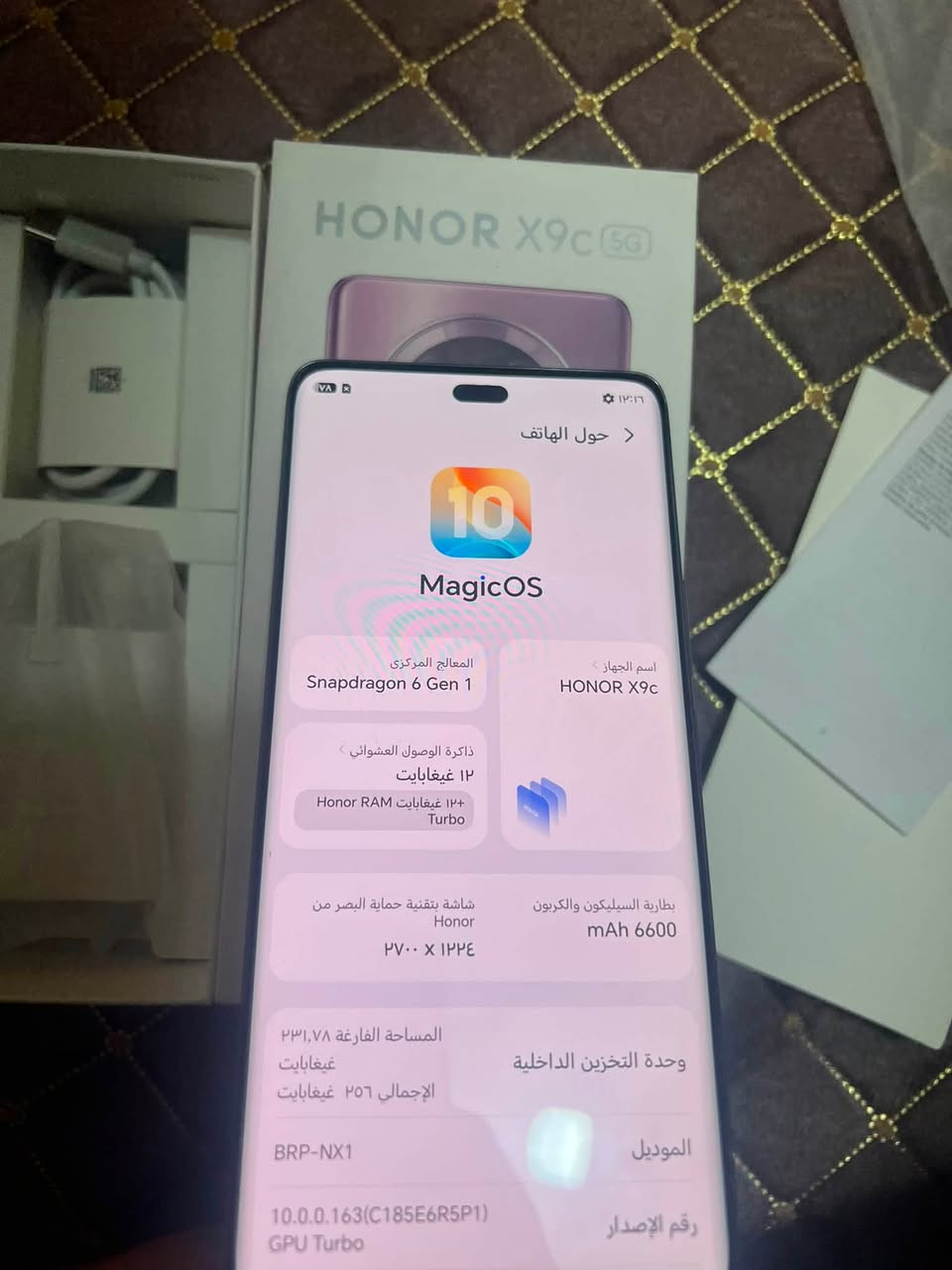هونر اكس تسعه سي جهاز كلش نضيف ما مفتوح استخدام قليل كلش
للاستفسار ***********
