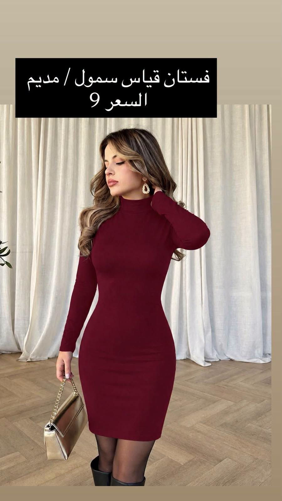 كوت 2XL • مبطن فرو • قياس سمول/مديم